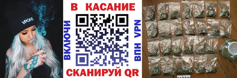 Купить закладку ГАШ А ПВП МЕФ Канабис Пустошка