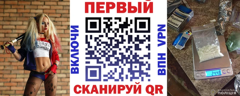 Купить где  Пустошка  АМФЕТАМИН Premium 