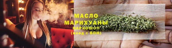 кокаин перу Зерноград