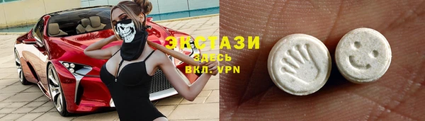 кокаин премиум Каменск-Шахтинский