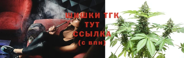 MESCALINE Карпинск
