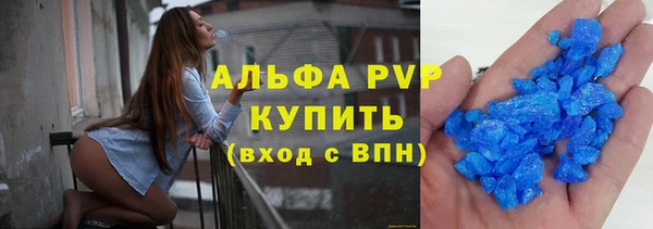 кокаин премиум Каменск-Шахтинский