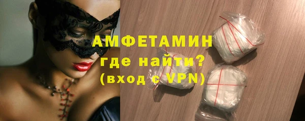 синтетический гашиш Инта