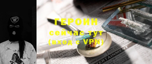 mdma Каменка