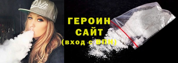 mdma Каменка