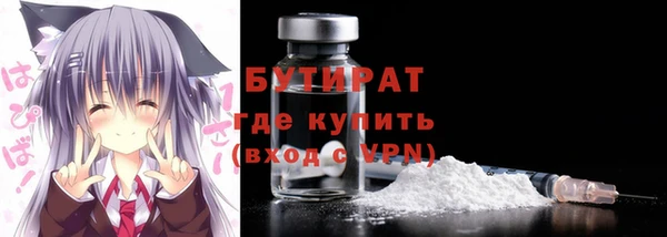 СК Зеленодольск