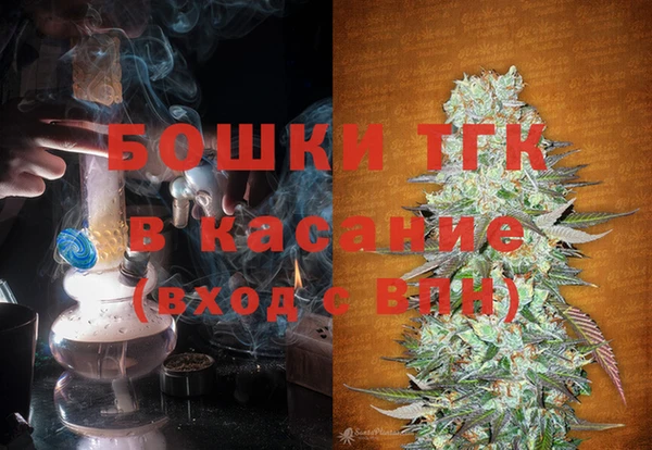 кокаин премиум Каменск-Шахтинский