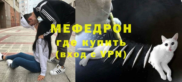 кокаин премиум Каменск-Шахтинский