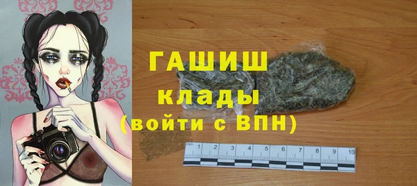 mdma Каменка