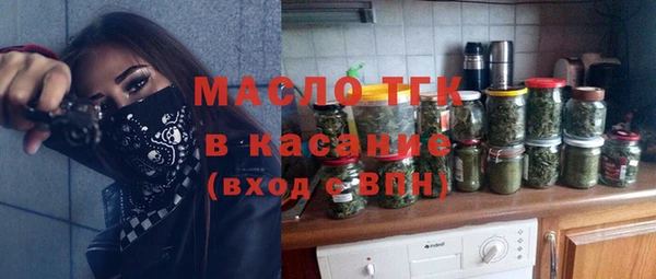 mdma Каменка