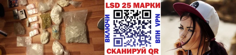 Купить где  Пустошка  Лсд 25 экстази кислота 